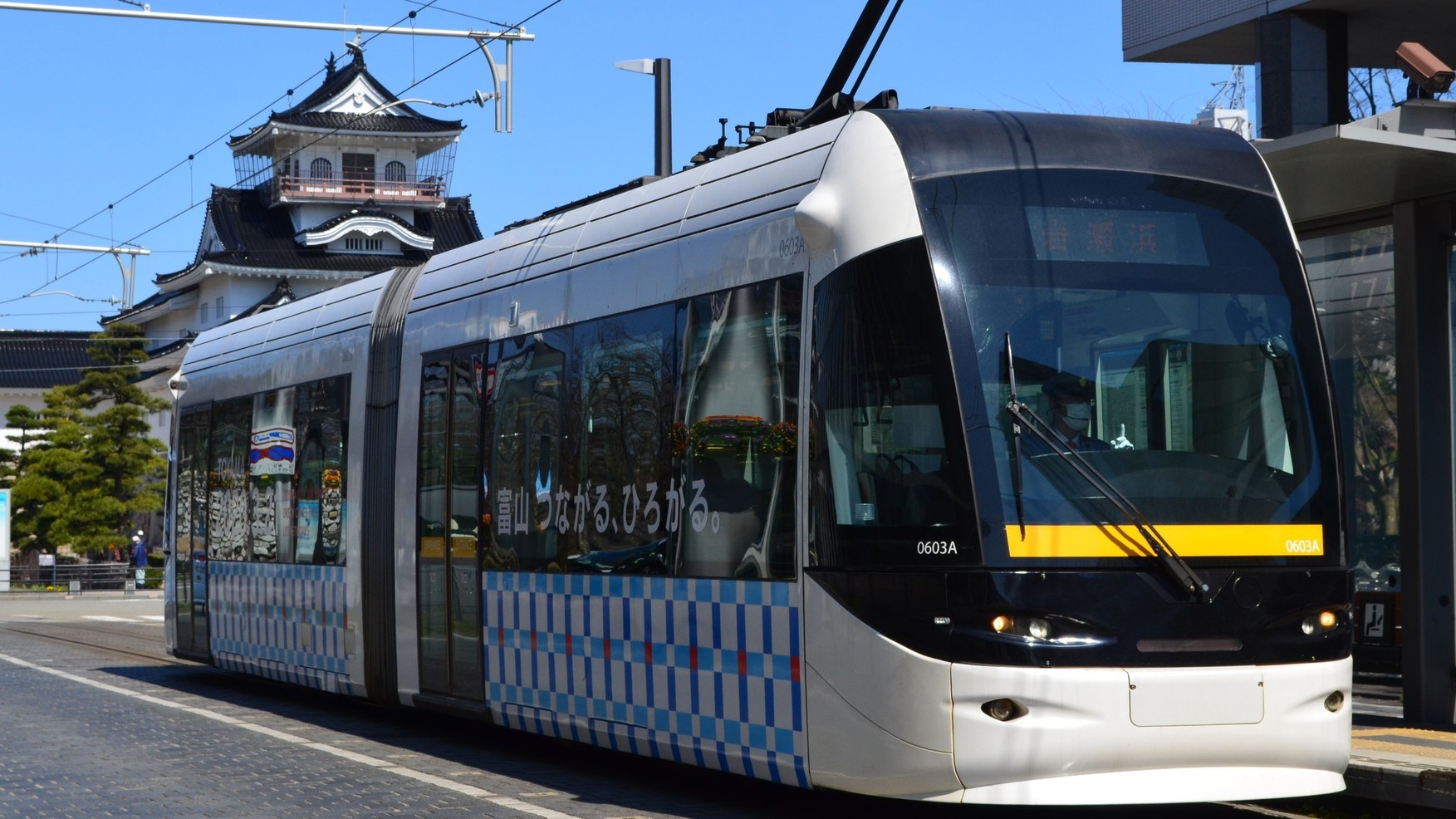 【電車ファンにセントラムビュー確約プラン】　☆☆セントラム半額券プレゼント☆☆