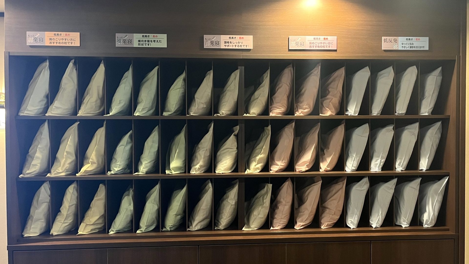 【お値打ち！4連泊以上プラン】 4連泊以上限定［清掃なし］ ◆立山連峰展望大浴場 ◆素泊り