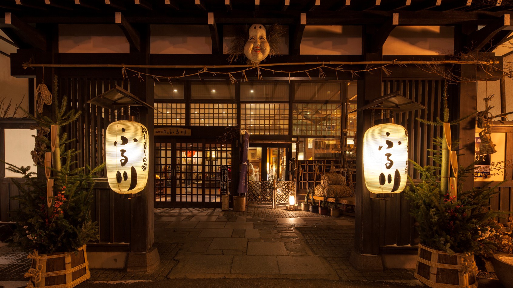 【特別フロア「月星」】4〜7月訳ありプラン/夕朝食付