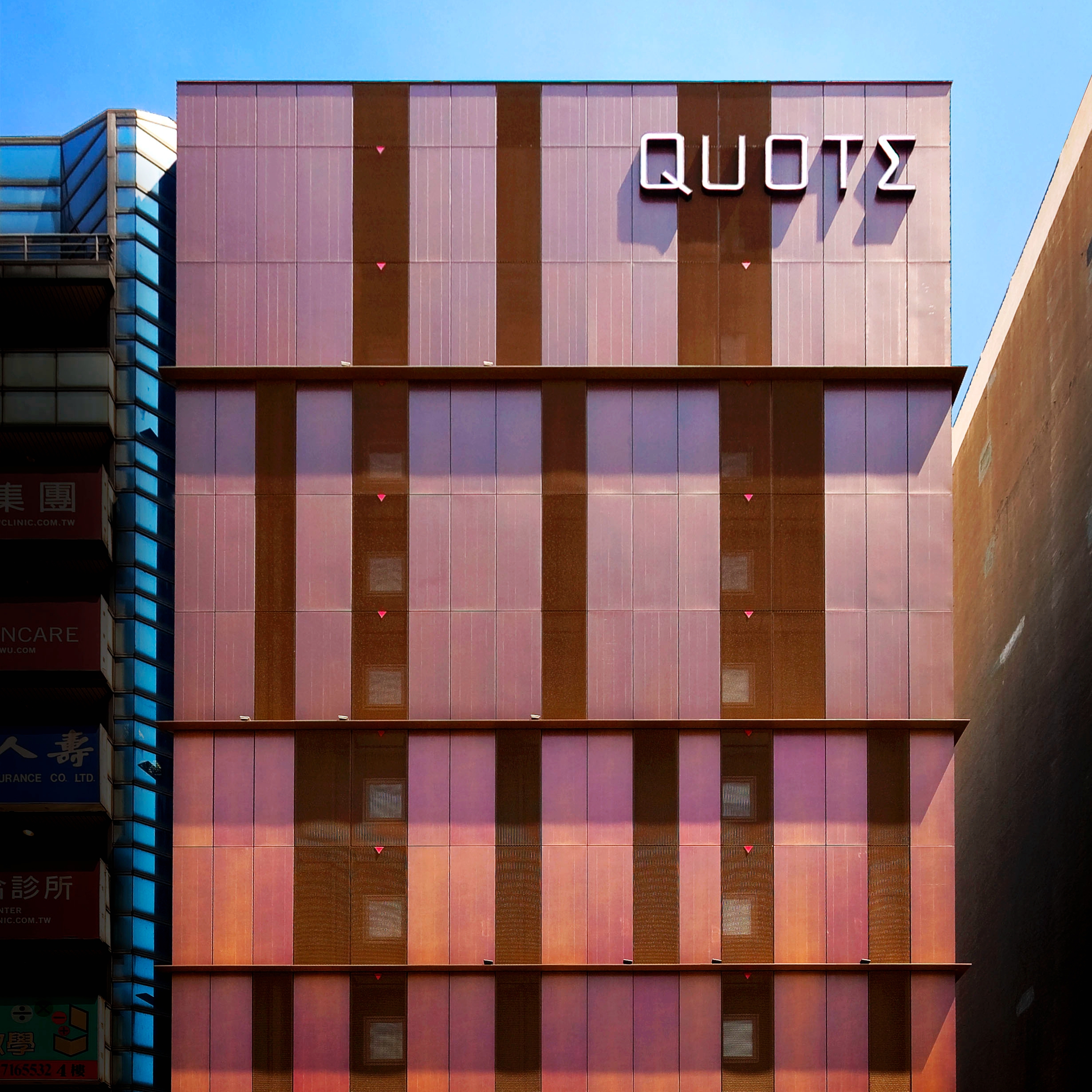 ホテル クォート台北 闊旅館 Hotel Quote Taipei 設備 アメニティ 基本情報 楽天トラベル