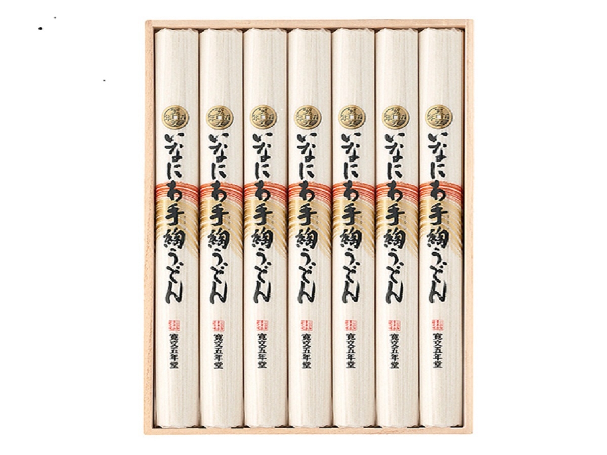 ≪秋田得旅≫【朝食付】湯沢の名産『稲庭うどん』お土産付プラン