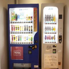 ドリンク専用自動販売機