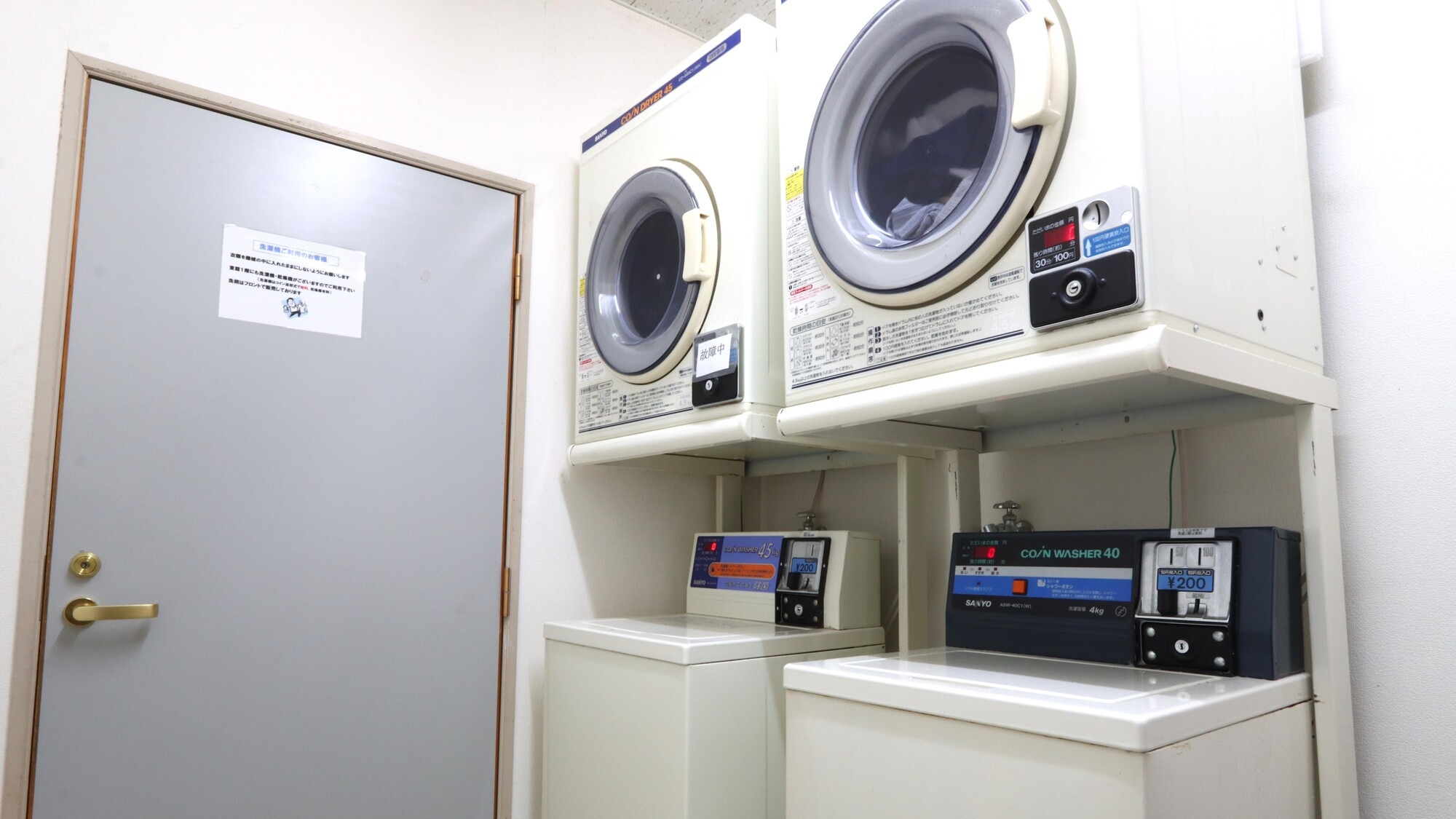 ≪冬季１泊２食≫菅平高原パインビークスキー場リフト乗り場が道路挟んで目の前！基本プラン