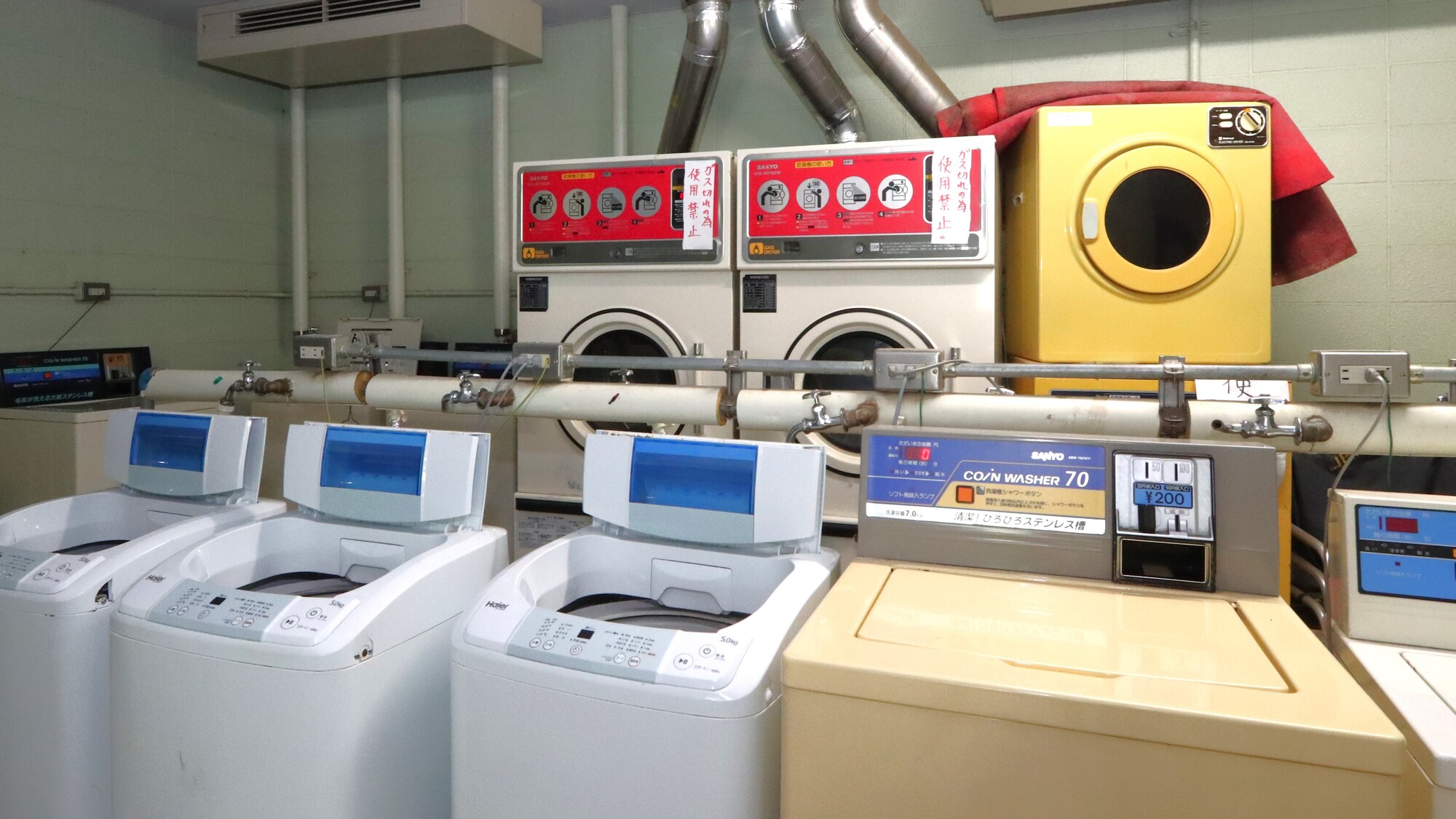 【東館】施設＊コインランドリー
