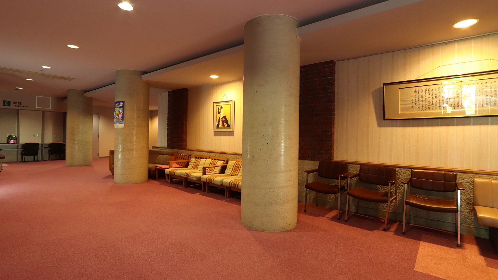 【東館】ロビー