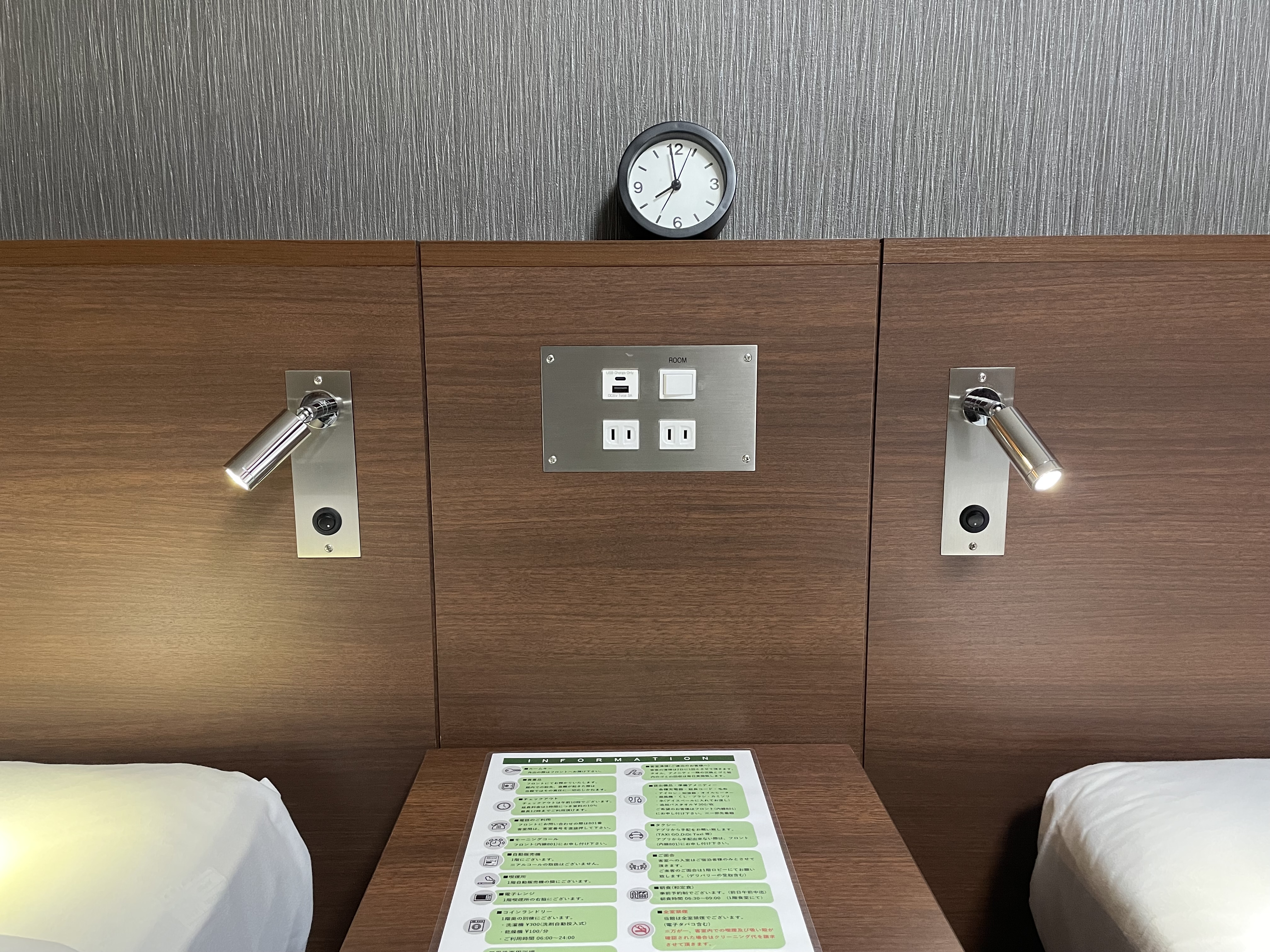 本館ツインルーム