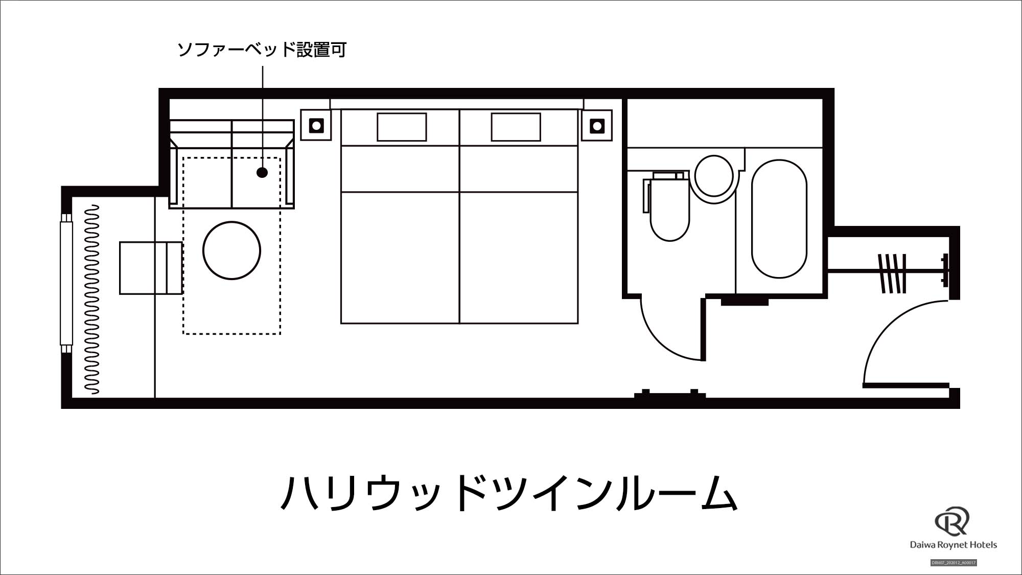 【本館】ハリウッドツインルーム間取り