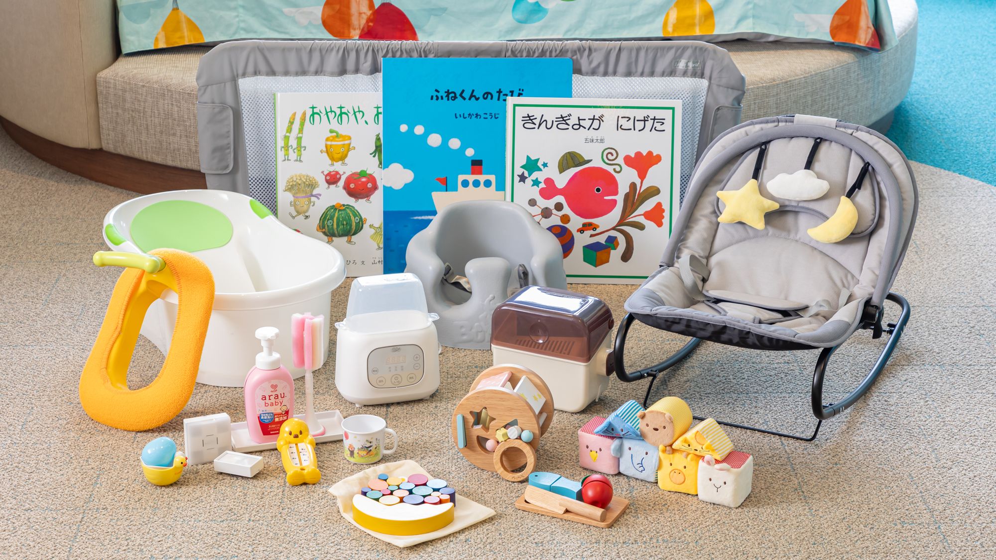 キッズルーム(バス付)