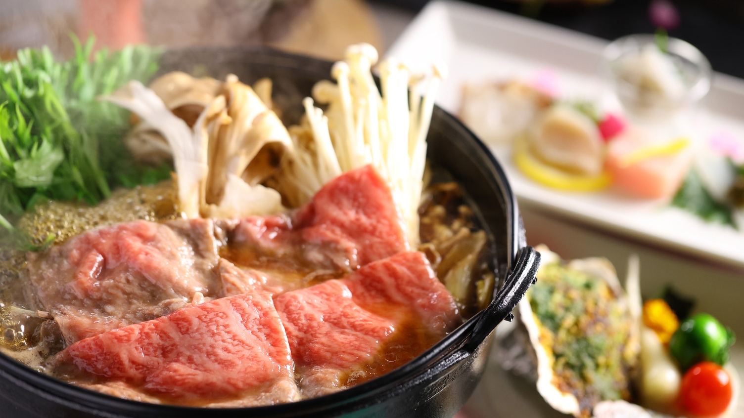 【アクアワールド入場券付】【土地の恵み会席】〜当ホテルおすすめ！新鮮お造りや旬の幸を満喫！〜