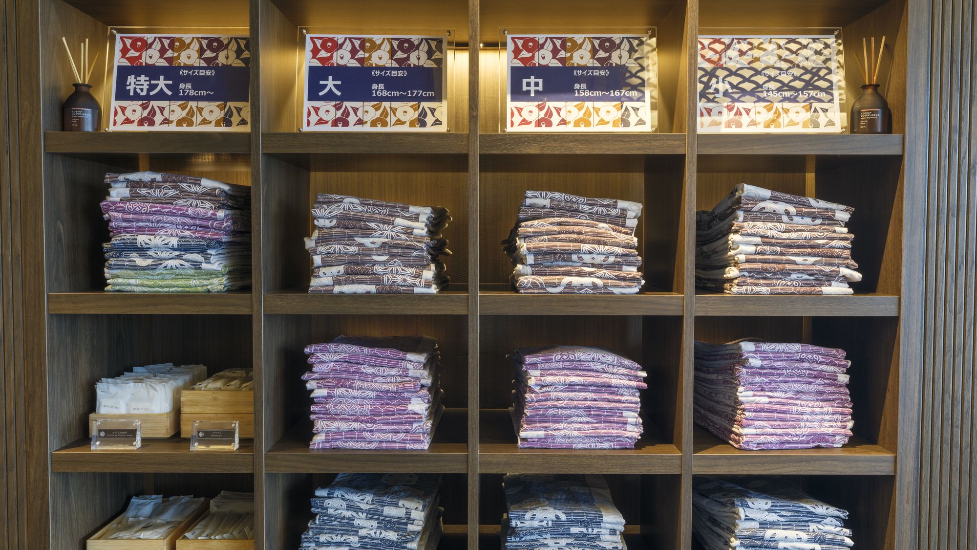 浴衣(1階ロビー)～お好みの色・サイズの浴衣をお選びください～