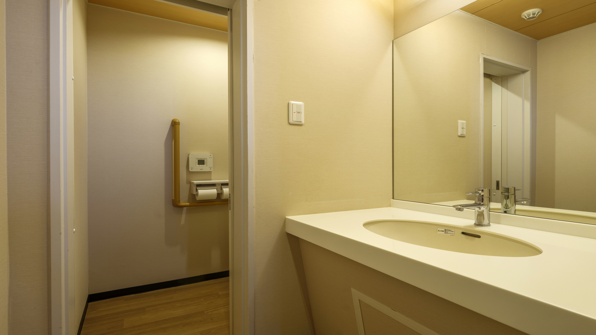 スタンダードトリプル《2025年7月改装》