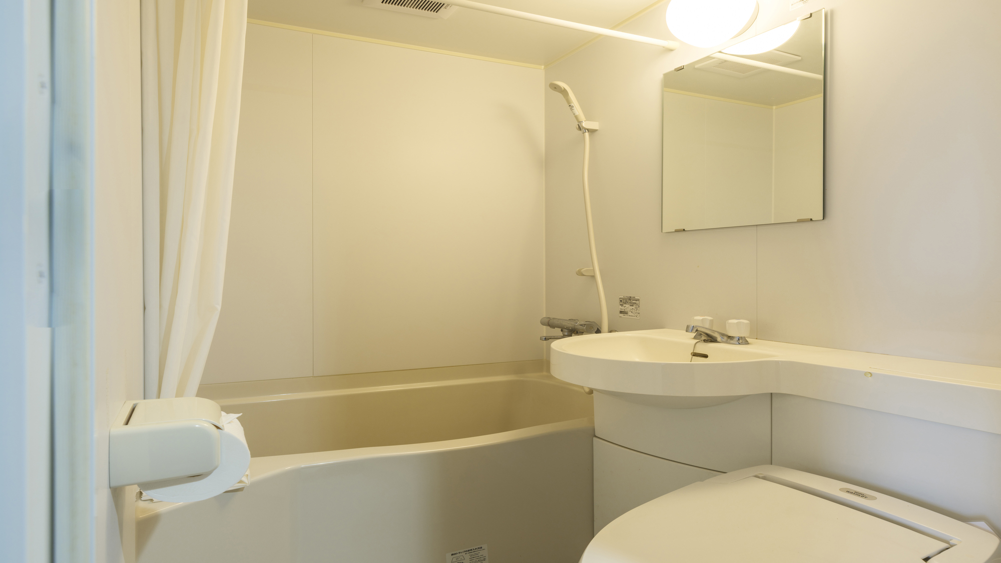 コンパクトツイン《2025年7月改装》