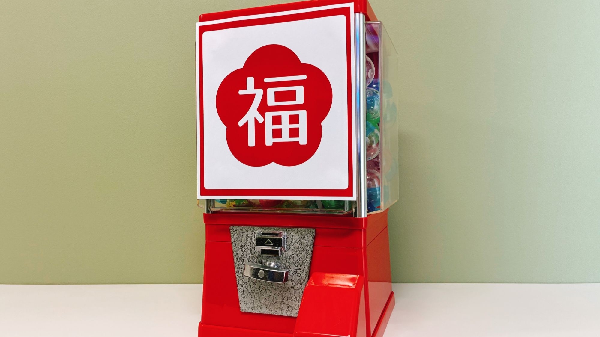 【12月31日限定】〜ひとり旅〜福をお届け！年越しそば＆縁起の良いおもてなしプラン（朝食付き）
