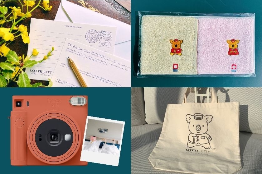 【1日5室限定】卒業旅行におすすめ　思い出作り応援プラン（朝食付き）