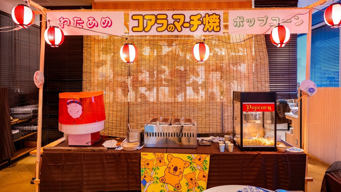 【7/25隅田川花火大会限定】現地で楽しむ花火鑑賞☆お夜食付き（朝食付き）
