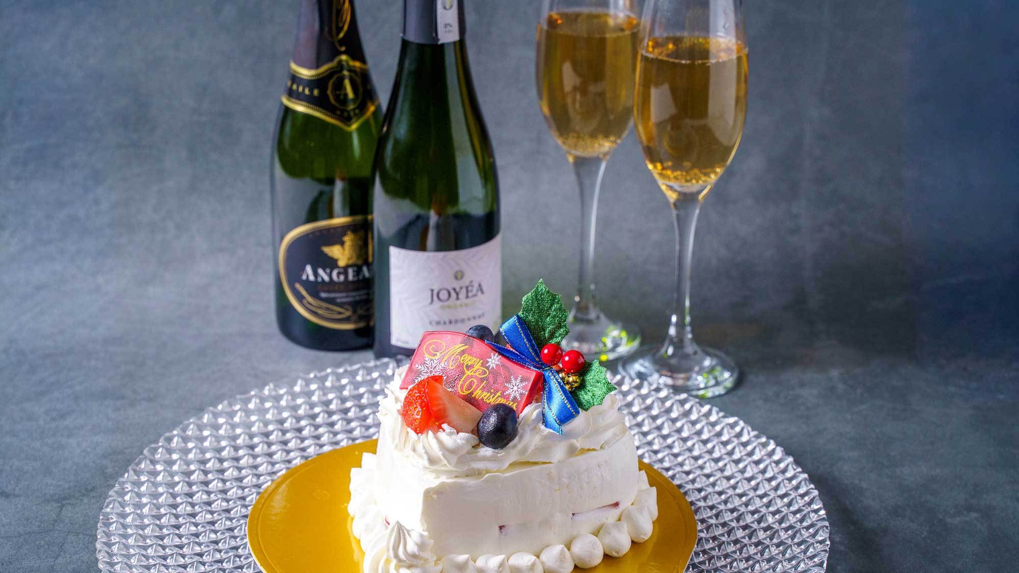 Christmas☆大切なひとと聖なる夜を☆クリスマスケーキ＆スパークリングワイン付き（朝食付き）