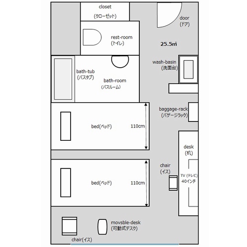 ロッテシティホテル錦糸町 写真 動画 楽天トラベル ロッテシティホテル錦糸町 写真 動画 楽天トラベル
