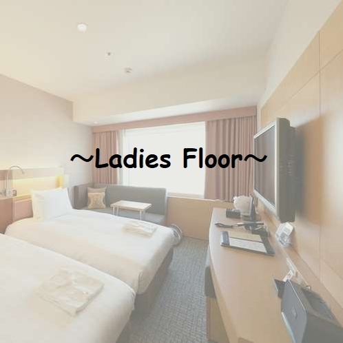 Ladies Floor