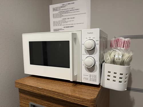 ◆電子レンジ