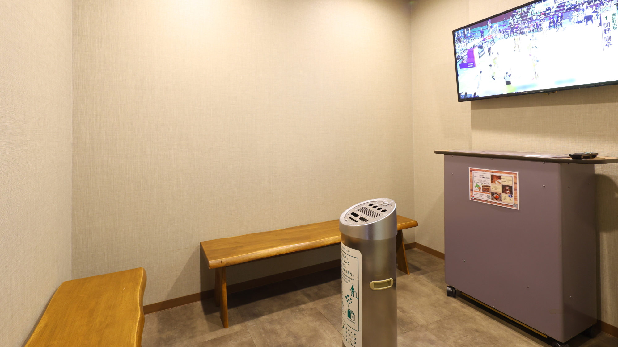 ◆喫煙ブース