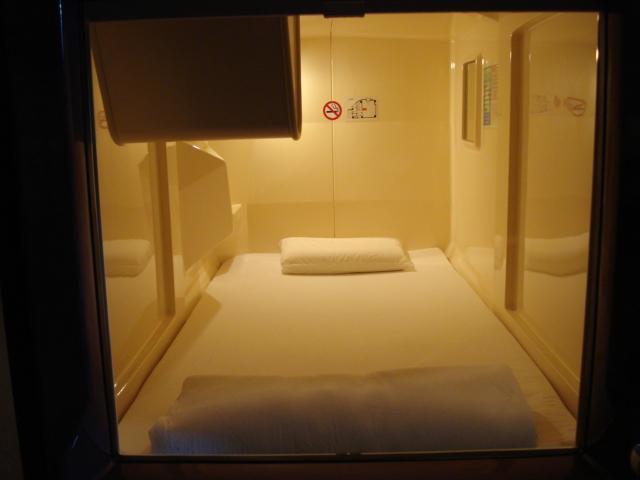 カプセルホテル渋谷ー男性専用ー 設備 アメニティ 基本情報 楽天トラベル カプセルホテル渋谷ー男性専用ー 設備 アメニティ 基本情報 楽天トラベル