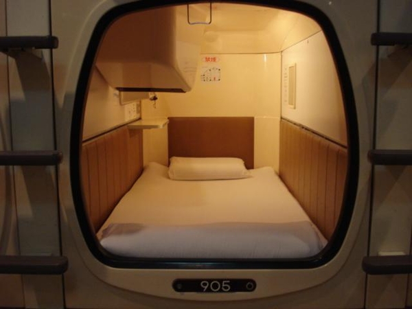 カプセルホテル渋谷ー男性専用ー 宿泊予約 楽天トラベル カプセルホテル渋谷ー男性専用ー 宿泊予約 楽天トラベル