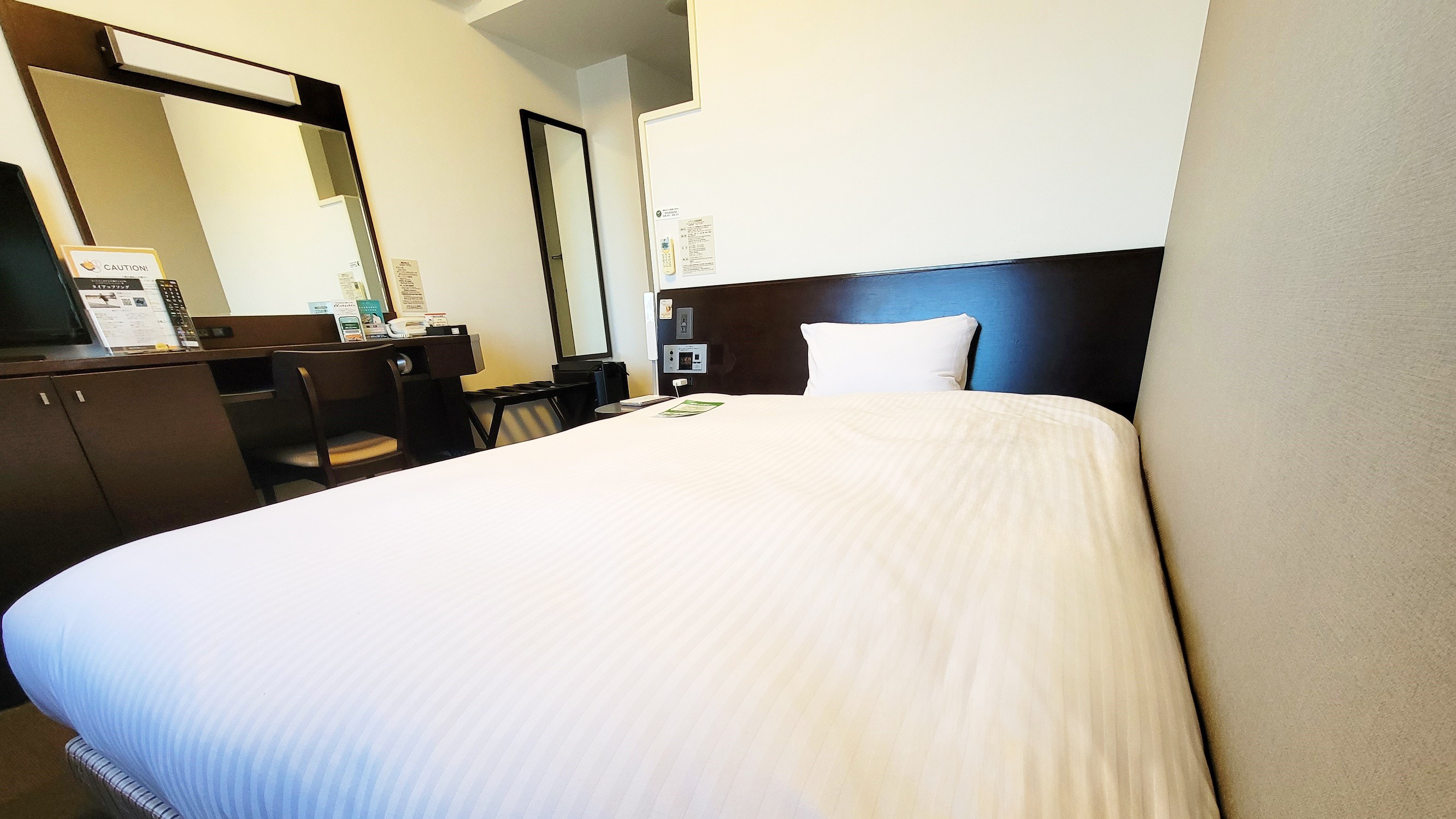 コンフォートシングルルーム