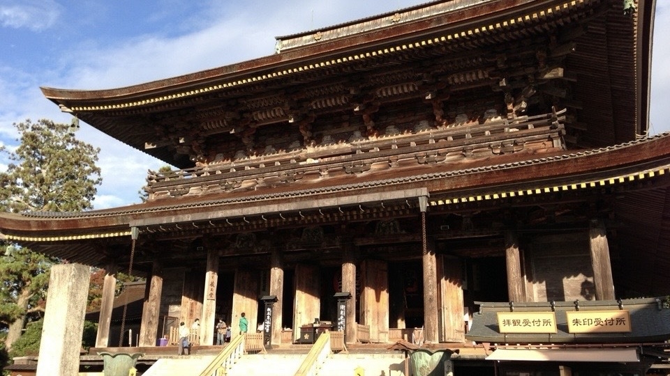 【4/10〜6/7】奈良国立博物館『神仏の山 吉野・大峯』前売りチケット付プラン＜二食付＞
