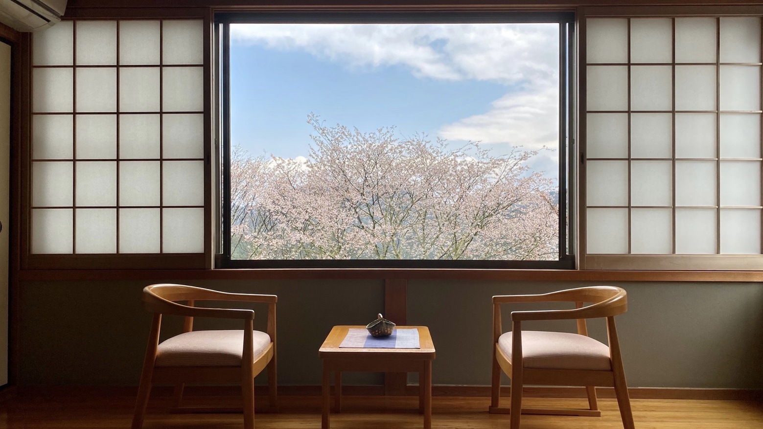 吉野 荘 湯川 屋