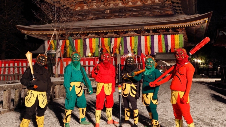 ＜冬＞伝統行事「鬼火の祭典」