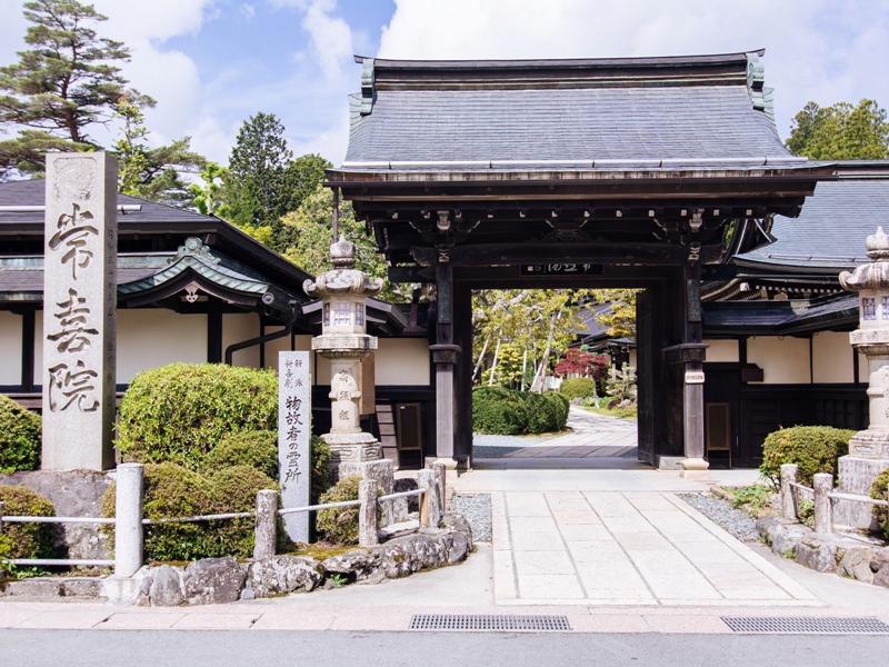 宿坊 常喜院 外観