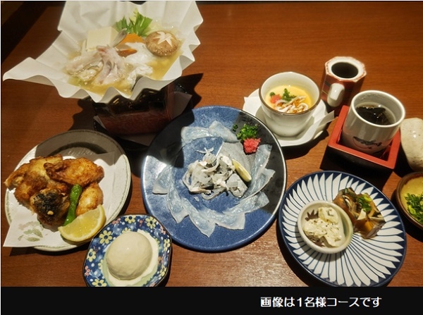 個室カプセル専用／さかな市場【ふく満喫】プラン／朝食付き