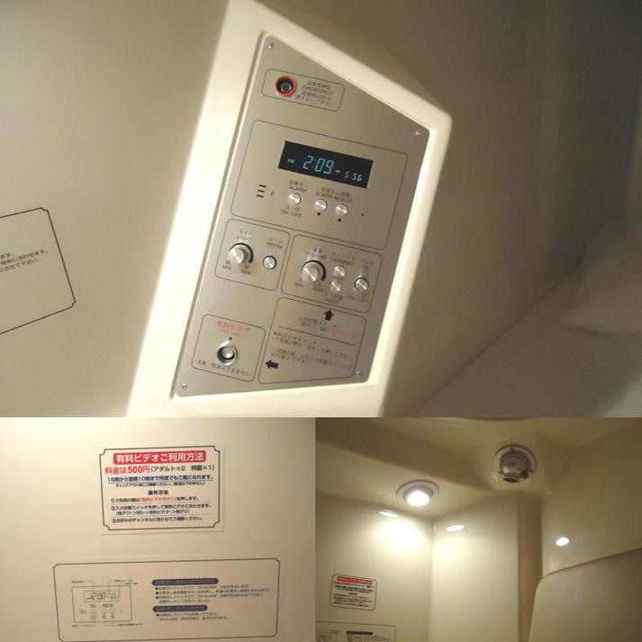 早期割引【男性専用／個室カプセル】ステーションホテルStayプラン