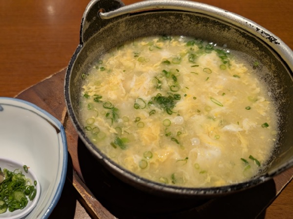 下関ステーションホテル - 写真 24