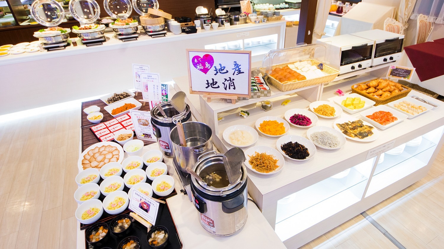 【当日予約限定】和洋朝食バイキング◆大浴場＆サウナあり◆JRいわき駅徒歩2分