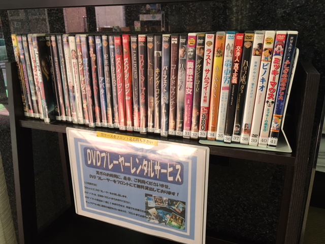 ◆貸し出しDVD◆