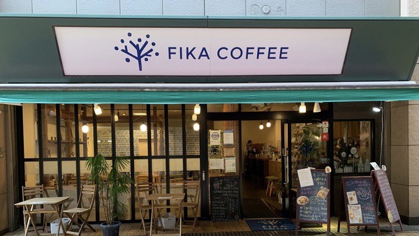 【FIKA COFFEE】カフェメニューだけでなくランチメニューもあります♪