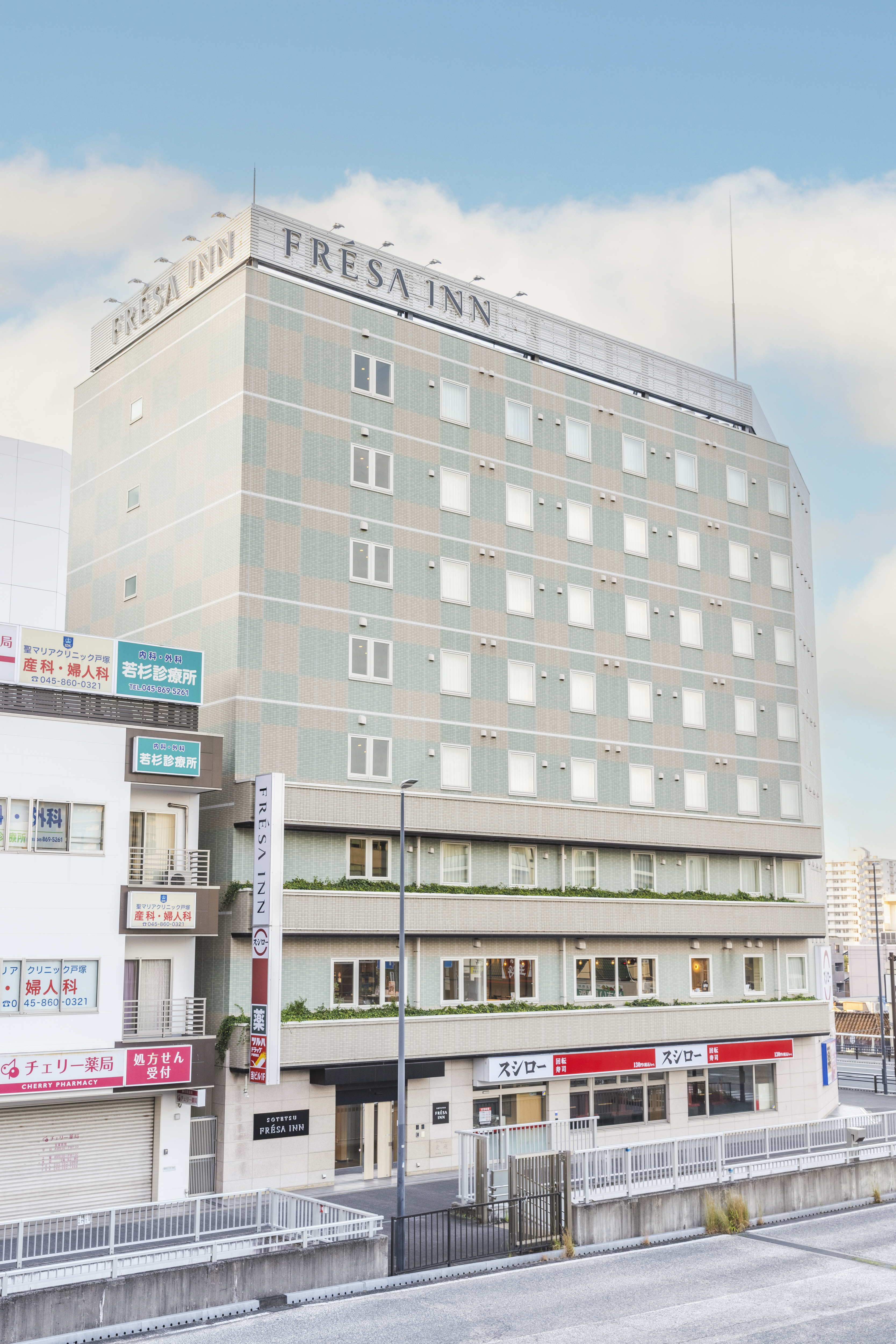 【2025年3月31日リニューアル完了！】外観