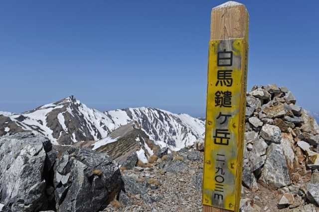 一泊夕食付プラン【朝早くの登山・早朝の渓流釣り・遅くまで眠りたい・etc、朝食が必要ない方へ】