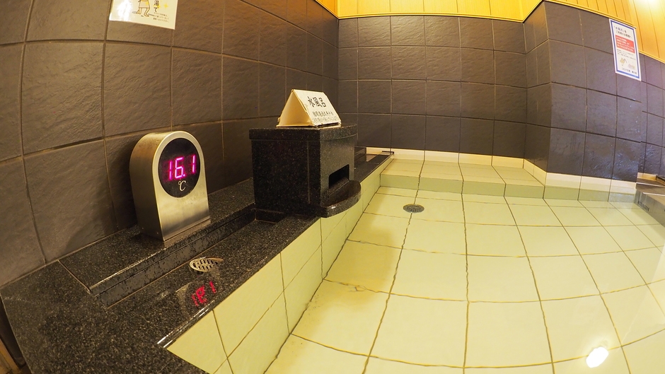 【直前割】【当日限定】朝食＆大浴場付プラン【岩盤浴なし】【朝〇】【岩×】