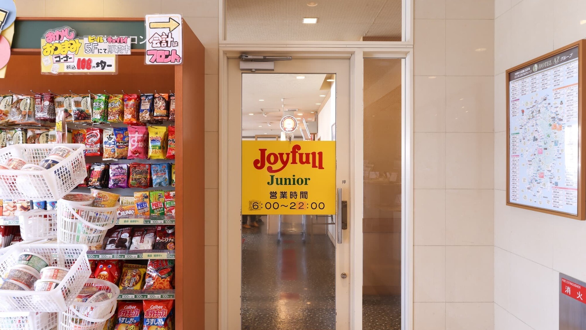 ジョイフル入口（ホテル内）