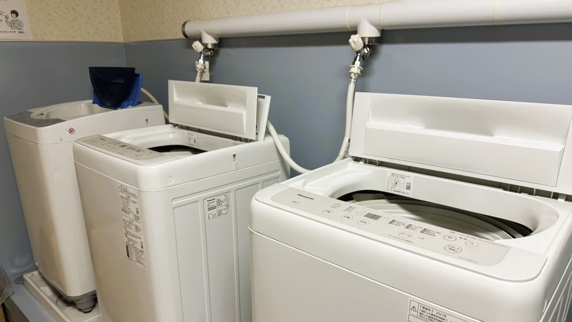 ◆【連泊ECO割】２泊以上でお得！旅の拠点におすすめ！札幌から特急利用して３０分以内！＜素泊まり＞