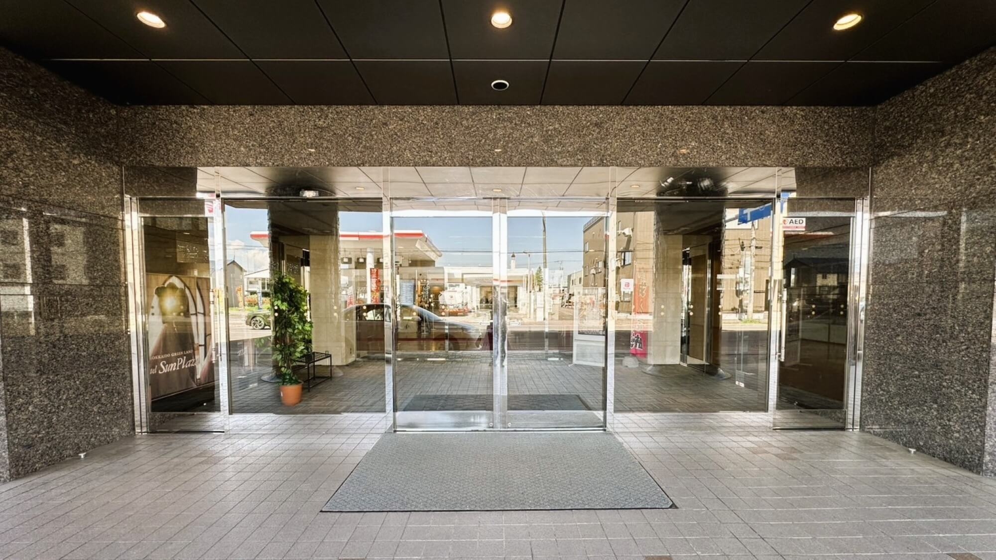 ◆【さき楽２８】２８日前までのご予約限定！旅の拠点に！札幌から特急利用で３０分以内！＜素泊まり＞
