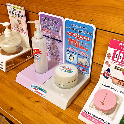 女性大浴場アメニティ