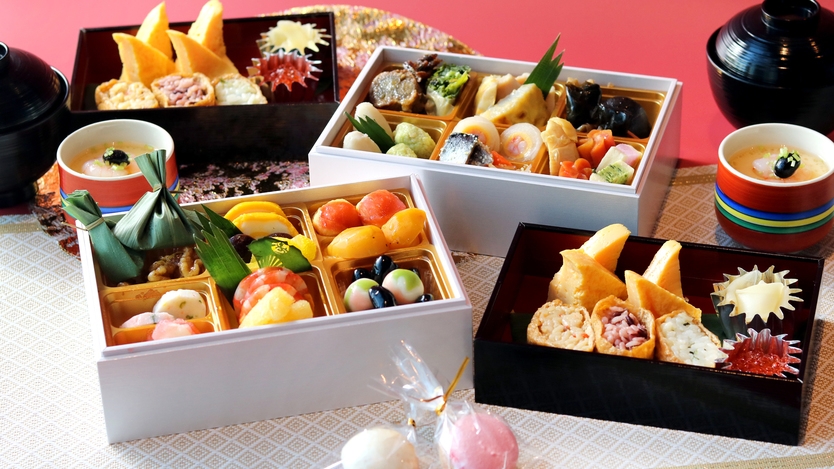 【徒歩10分で初詣】ルームサービス付年越しおせちプラン＆種類豊富な朝食付
