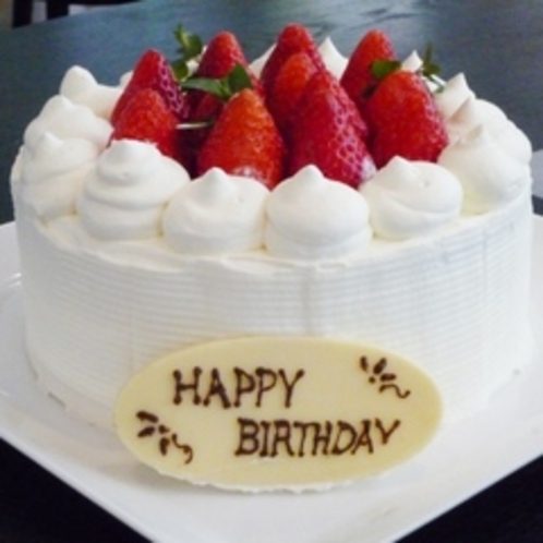 【600×600】誕生日・記念日にケーキをルームサービス