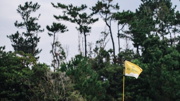 ジ･アッタテラス ゴルフリゾート