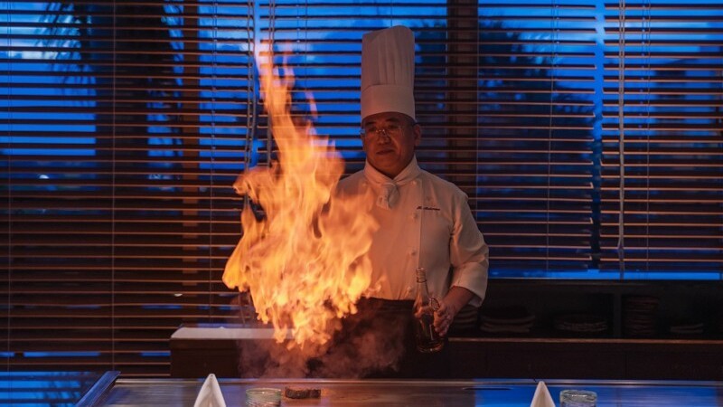 ★鉄板焼レストラン「龍潭」