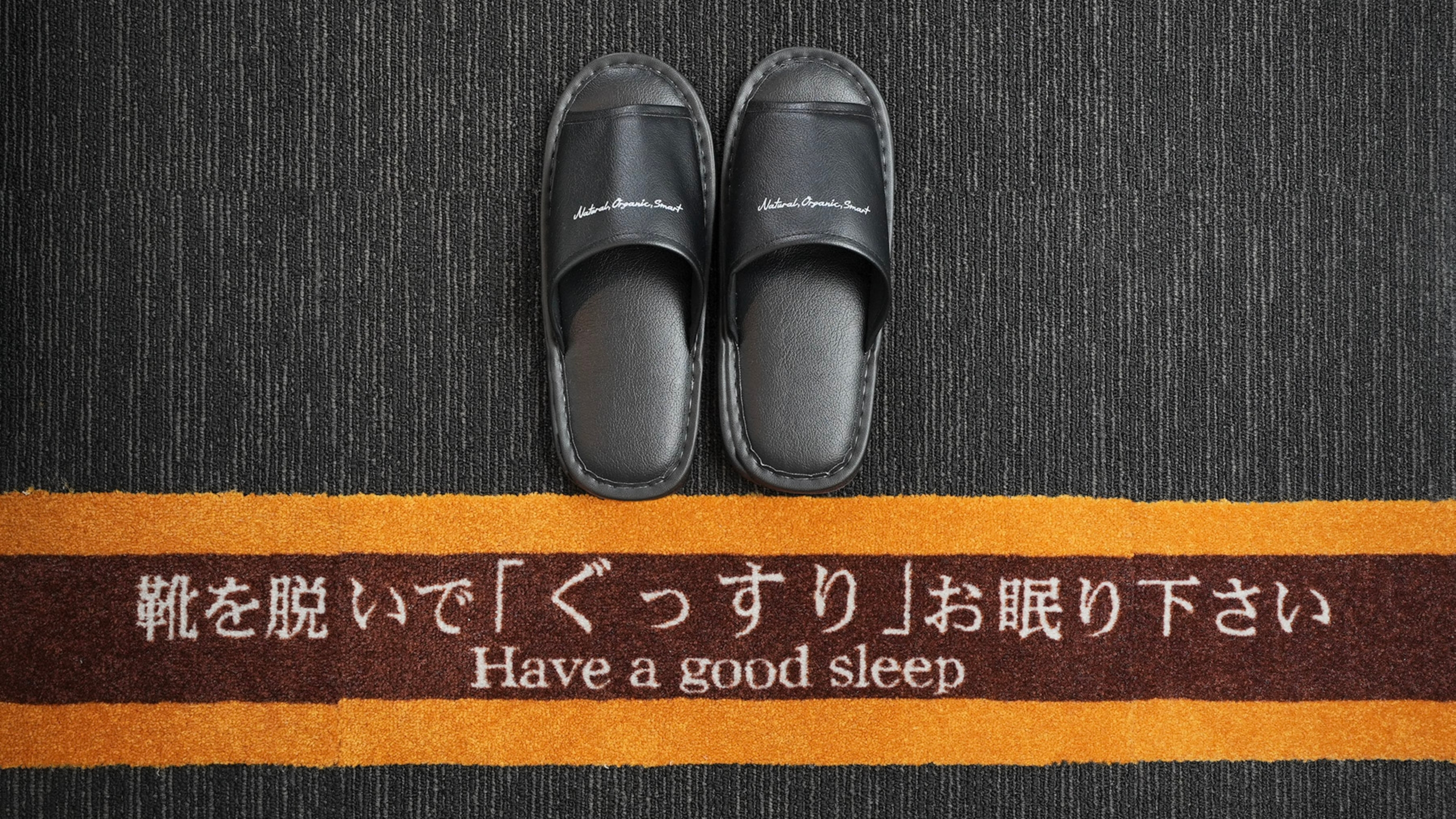 天然ホルミック鉱石微粉末を使用で血行促進。館内の移動もできます