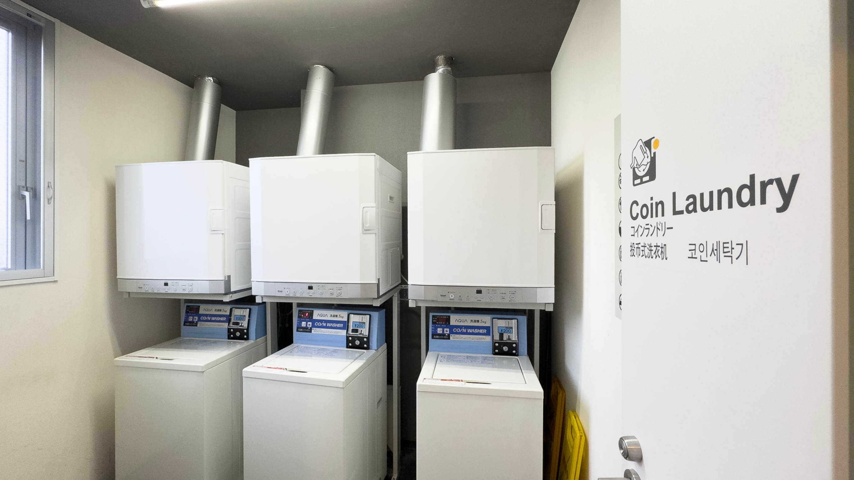 洗剤無料設置だから長期の宿泊でも安心